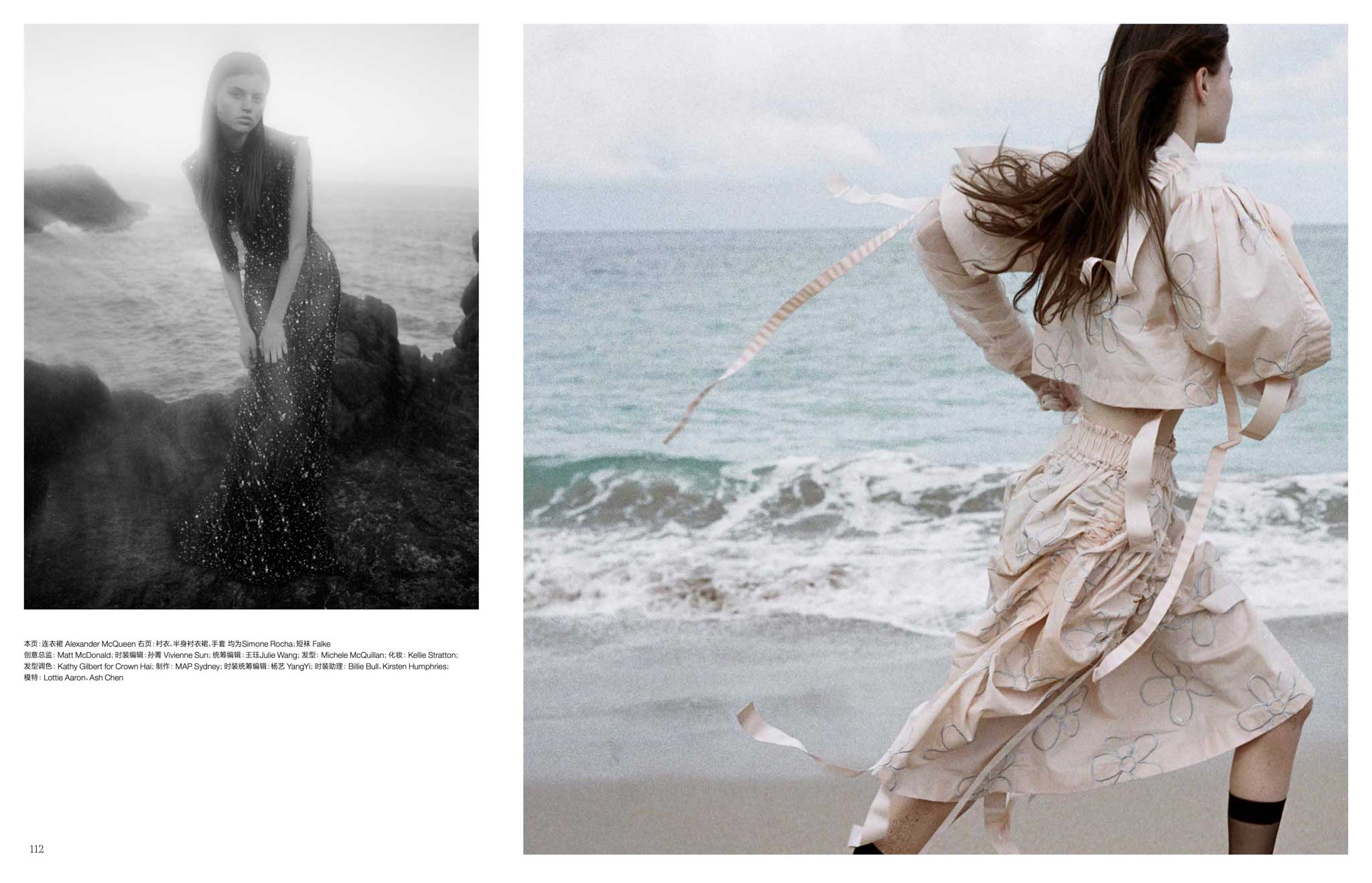 Vogue China Main Fashion